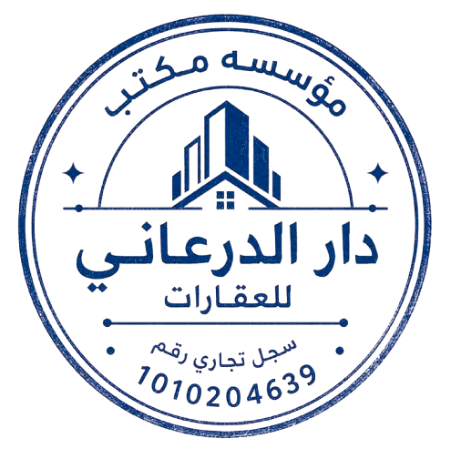 برنامج توكودي للعقارات